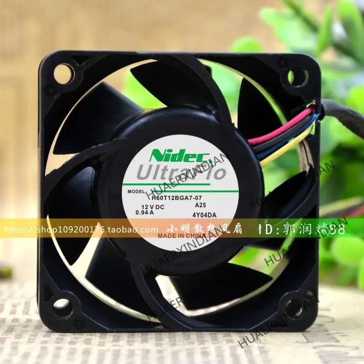 h60t12bga7