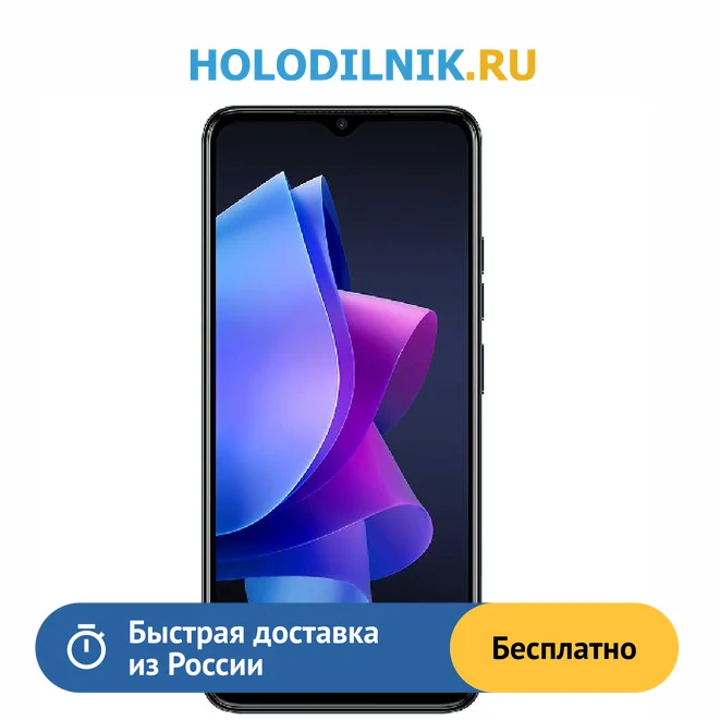 Телефон с двумя камерами. Крутой смартфон. Смартфон tecno spark go 3 64gb black. Смартфон tecno spark go 3 64gb black. Смартфон tecno spark go 3 64gb black.