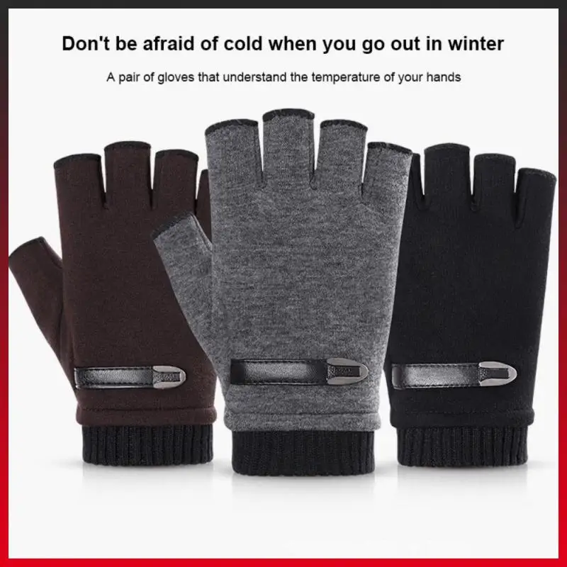 

Варежки спортивные с флисовой подкладкой, мягкая защита рук для занятий фитнесом и сенсорным экраном, эластичные ветрозащитные митенки для велоспорта