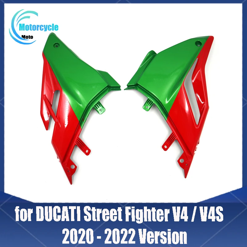 Обтекатель под крышкой мотоцикла для DUCATI Street Fighter StreetFighter V4 SP 2020-2022 версия ABS