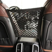 car velcro net pocket organizer car trunk seat back elastic mesh bag car storage pockets mess mesh box holder auto accessories