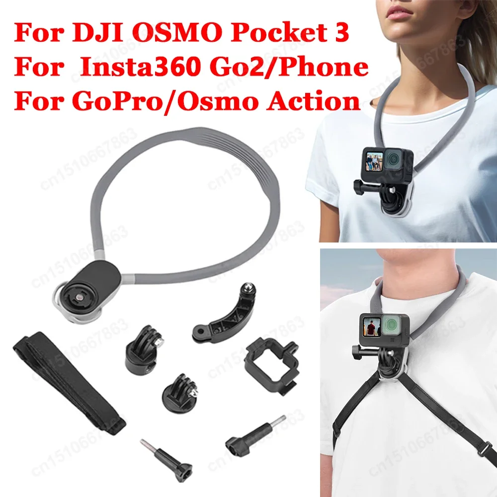 Крепление Для Экшн-камеры В Стиле Ожерелья DJI OSMO Pocket 3 Insta360 GO 2 GoPro — Регулируемый