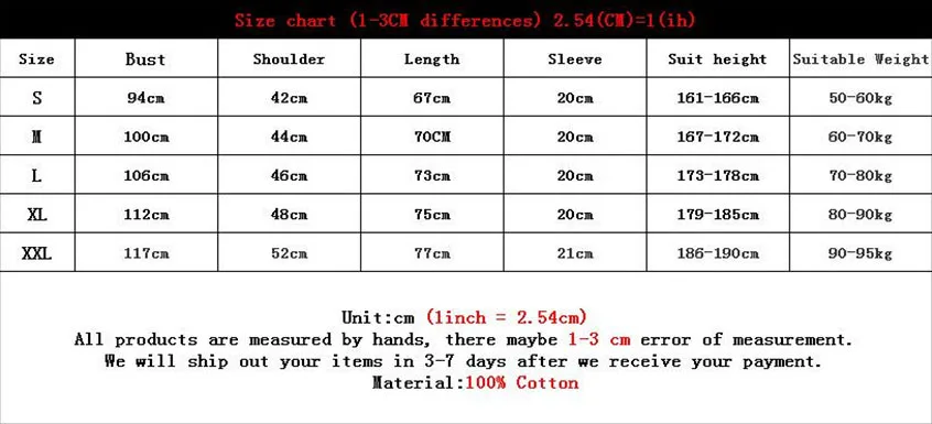 Мужская футбольная рубашка с пистолетом и принтом Shizo Frenzy хлопковая футболка