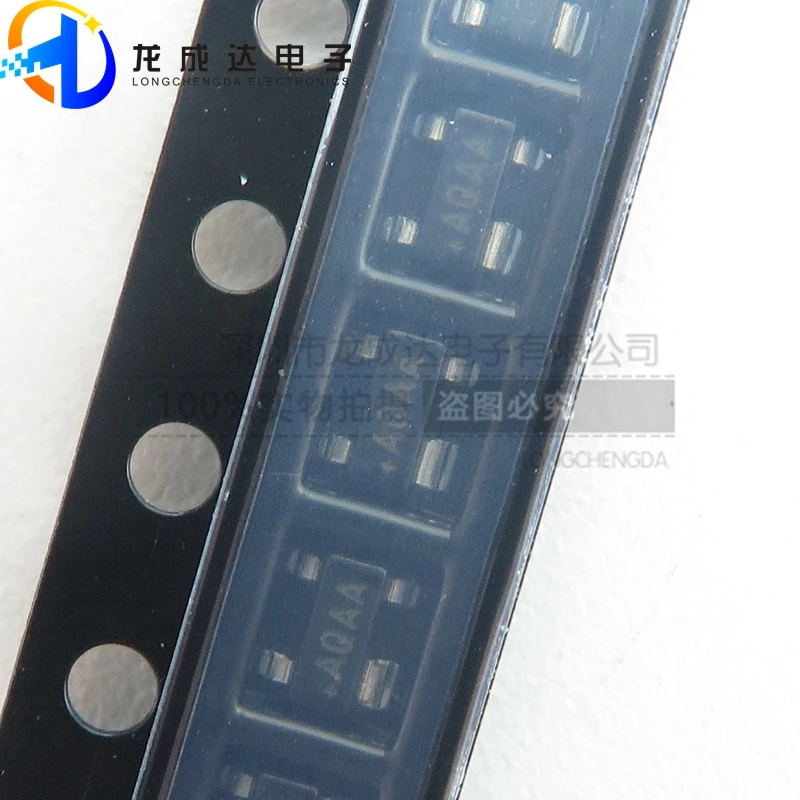 30 шт., оригинальная новинка, макс811sе + T макс811s, трафаретная печать, чип для монитора AQAA SOT-143 IC