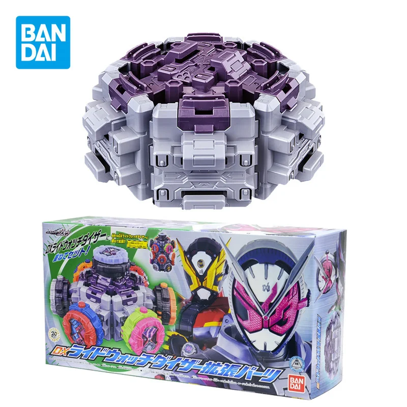 

Bandai Anime Kamen Rider Zi-O DX Knight Dial Storage Pedestal Extension Accessories Action Figure Kids Toys Collectibles Gifts