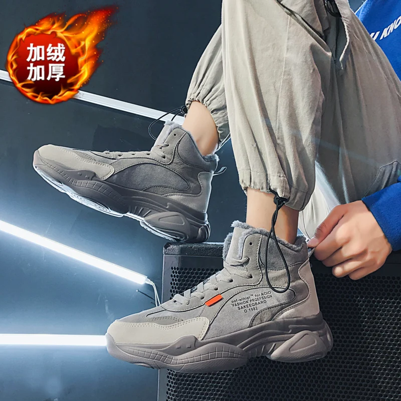 

Высокие ботинки Damyuan на толстой нескользящей подошве, удобные и универсальные модные повседневные ботильоны, трендовая мужская обувь