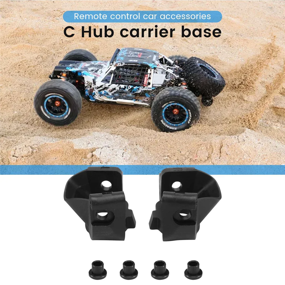 2 шт. C Hub Carrier Base 8517 для ZD Racing DBX-07 DBX07 EX-07 EX07 1/7 Обновление радиоуправляемого