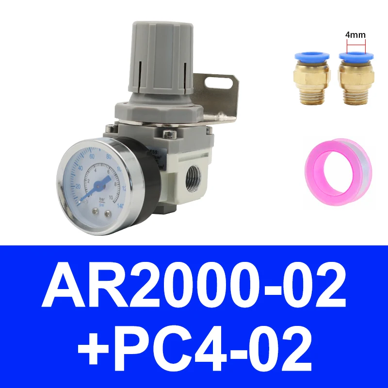 

Пневматический компрессор NUODA AR2000-02 AR3000-03 AR4000-04