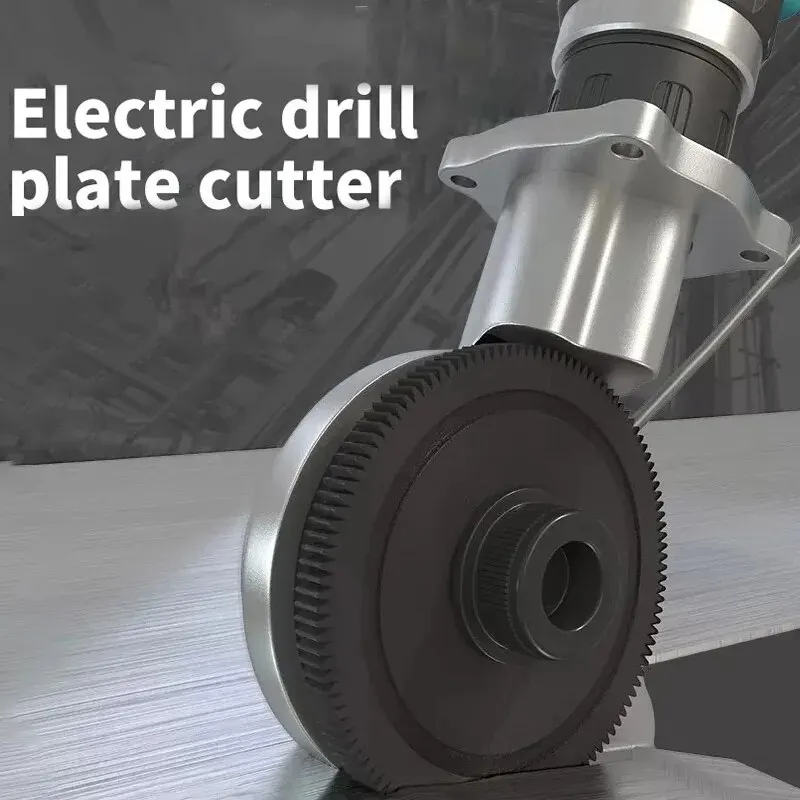 Электрические Ножницы Высокоскоростной Ротор Двусторонние Острые Лезвия