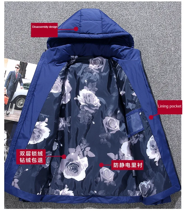 Promotional Down Jacket Men's Thickened Comfortable Winter Coat Short Closed Sleeve Adult White Duck Down Warm Coat Remove Cap