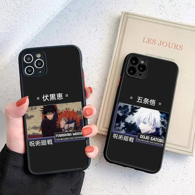 

Jujutsu kaisen anime Phone Case For iphone 13 12 11 8 7 plus mini x xs xr pro max matte transparent cover