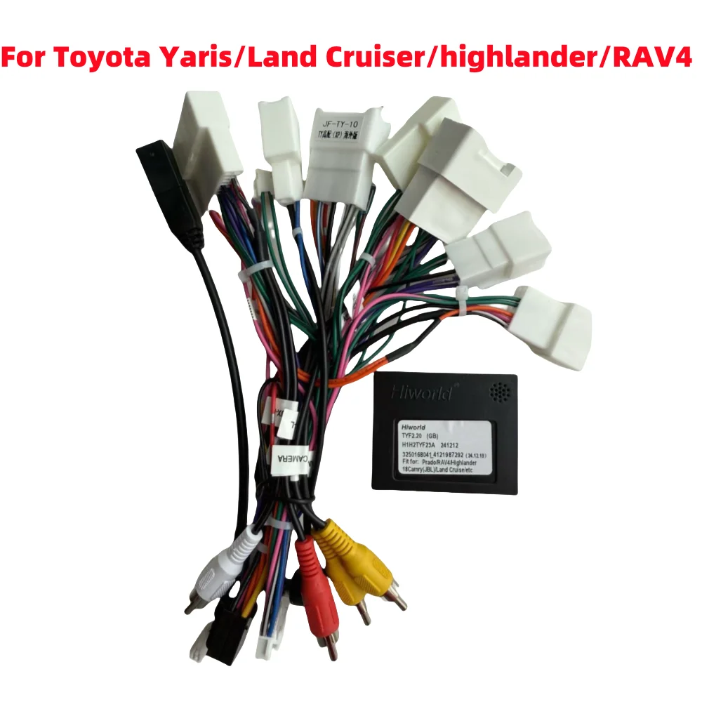 Фото 2010 JBL для Toyota Prius/Yaris/Land Cruiser/highlander/RAV4/Rize/Camry/Avensis/Prado 150/Verso Android радио 16-контактный кабель питания №1