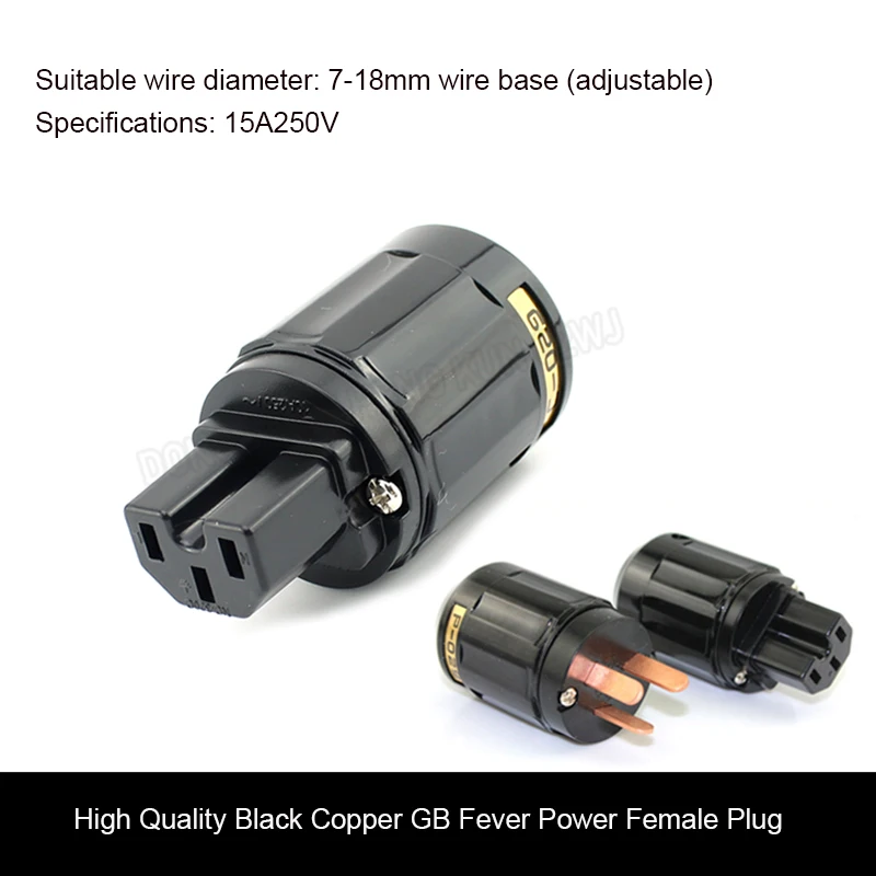 

1 PCS C-029 3 Pin Power Cord Plug Adapter Fever Pure Thick Copper HiFi Female Tail Plug Connector Home Theater Power Plug