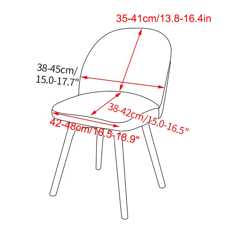 Современный чехол на стул Duckbill чехлы обеденные стулья с изогнутой спинкой низкой