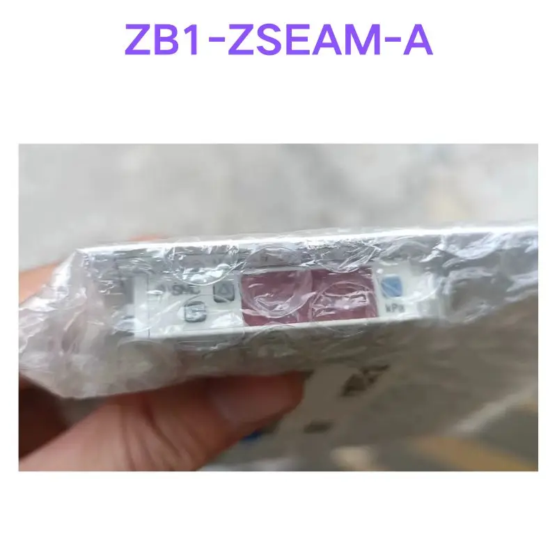 Новая модель-быстрая доставка