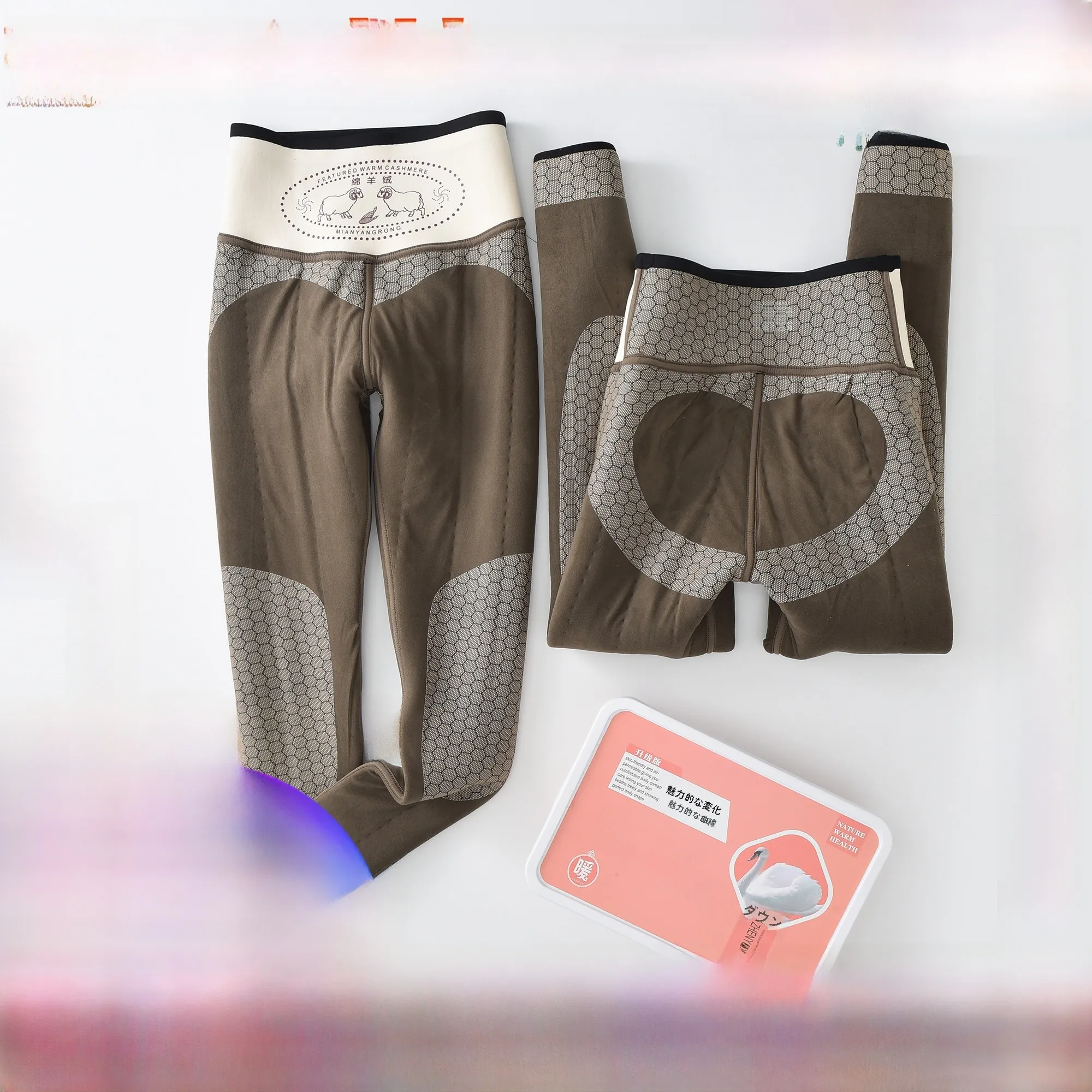 Холодостойкая - 20 градусов черное золото легкая наколенница из чистой шерсти