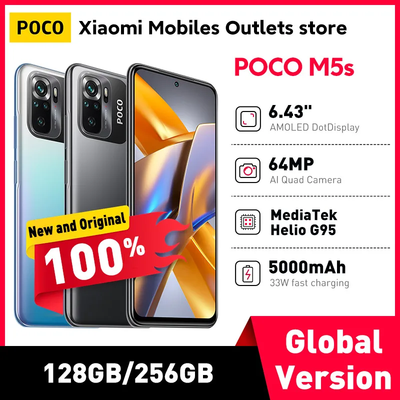 Смартфон Poco M5s 4/128ГБ 8/256ГБ