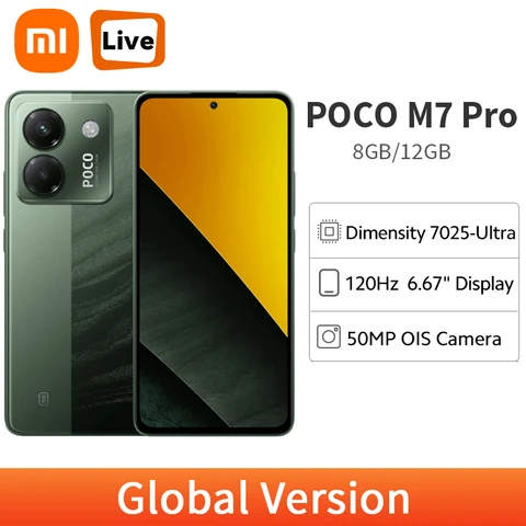 Смартфон Poco M7 Pro 5G, 8/256ГБ, 12/256ГБ, 12/512ГБ, global