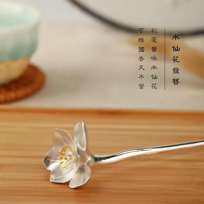 Заколка для волос с серебряной пластиной и лепестками нарцисса S детские