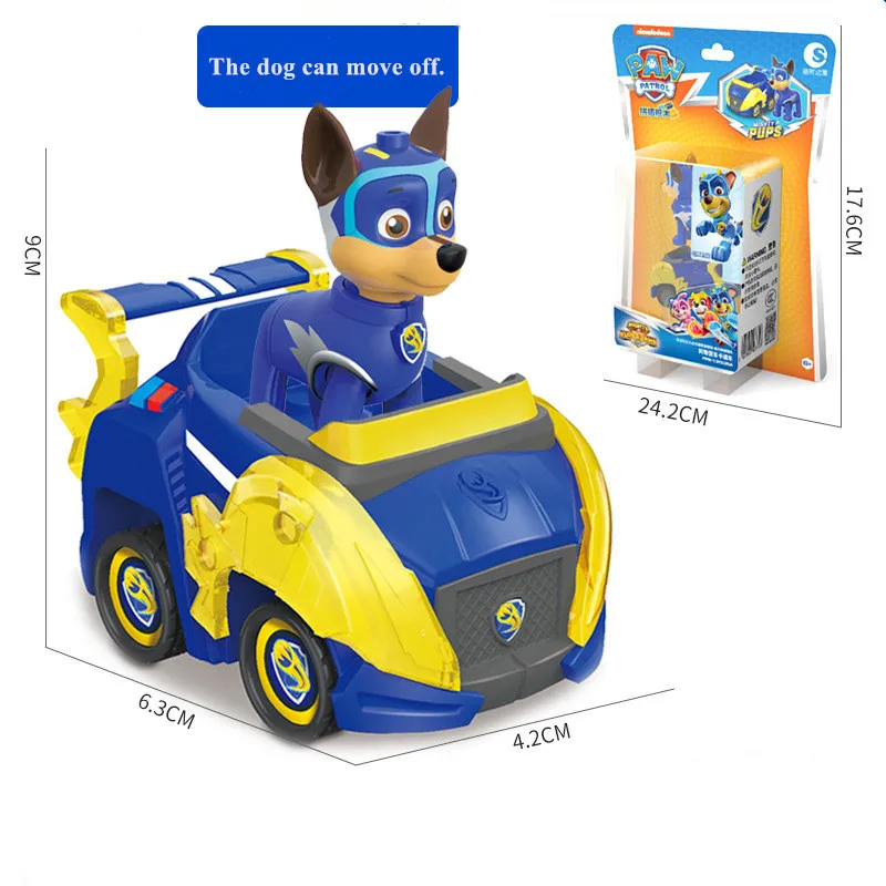

Набор игрушек из м/ф «Щенячий патруль»
