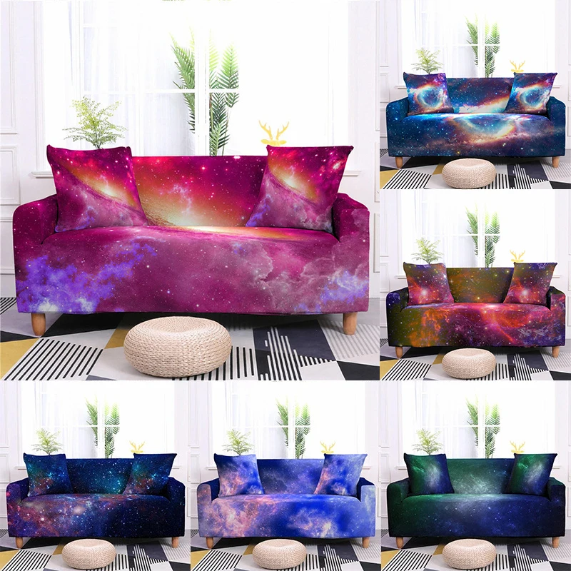 

Outer Space Pattern Stretch Dust-proof Cough Cushion Cover Washable One-piece All-Inclusive Recliner Sofa Cover Room Decor