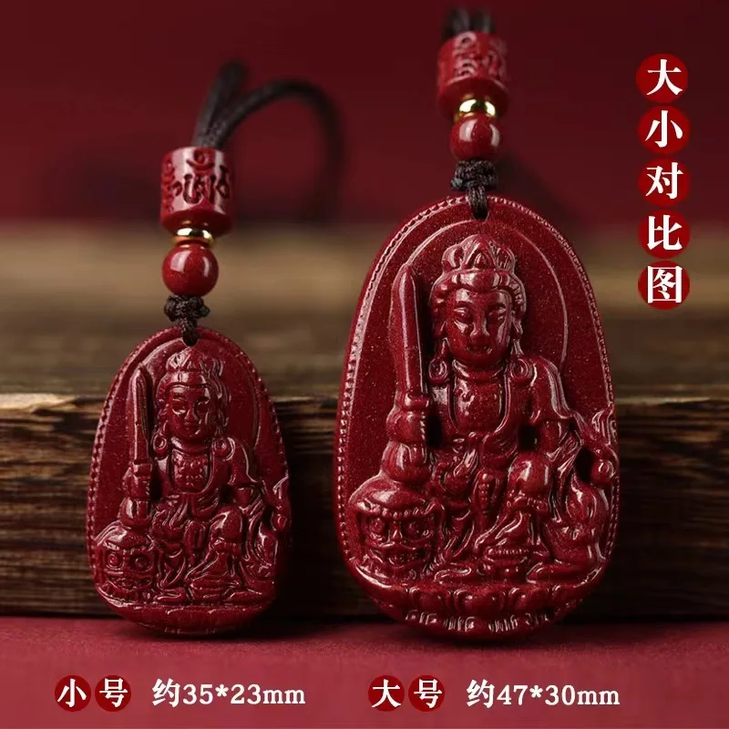 

Natural Cinnabar Twelve Zodiac Patron Saint Pendant Fortune-Making Original Life Buddha Transfer High Content Cinnabar Men'S And