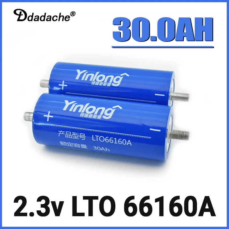 

high-quality 66160A Yinlong LTO 30Ah Battery 2.3V Recharg Lithium Batteri DIY Solar Storage For Car Starter Cells