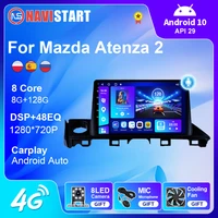 navistart 8g 128g car radio for mazda atenza 2016 2018 gps navigation android 10 autoradio multimedia stereo player carplay 2din