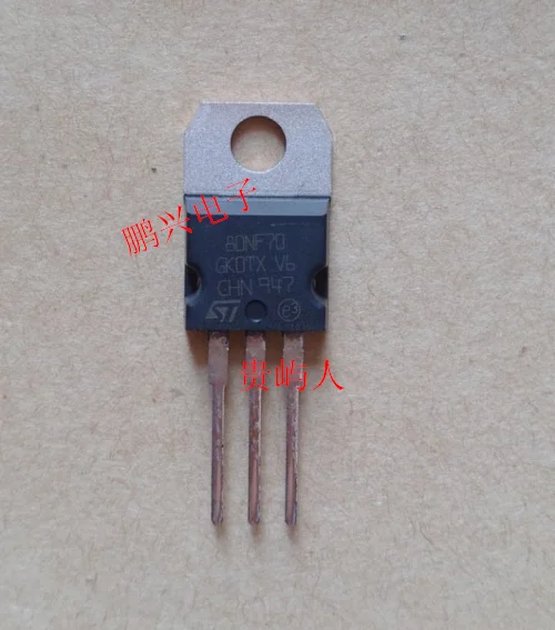 10 шт. STP80NF70 80NF70 IC N MOS TO-220 | Электронные компоненты и принадлежности