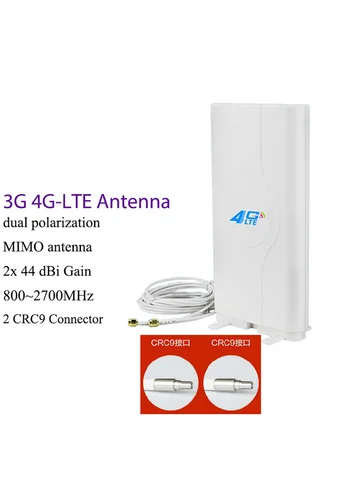 2 шт./партия, 4G LTE антенна, 800-2700 МГц