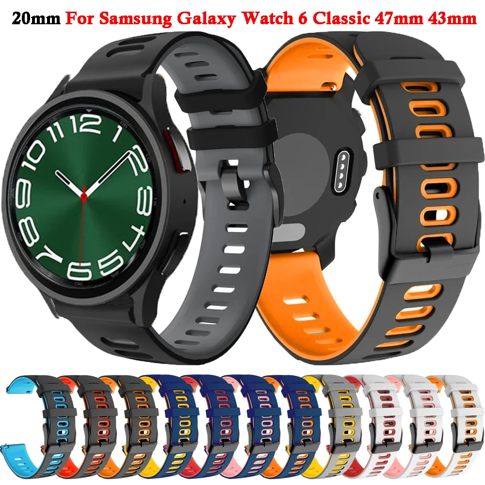 Ремешок силиконовый для Samsung Galaxy Watch 6 Classic 20 мм 47 мм/4/5 Pro 40 44