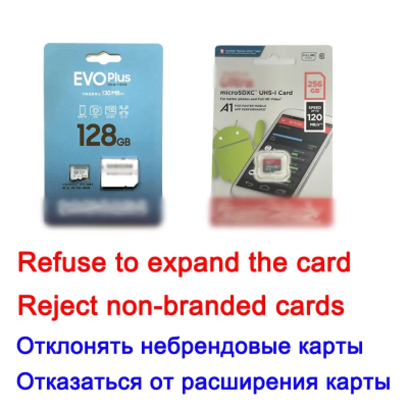 Рисунок 6 - Камера видеонаблюдения черная с автослежением