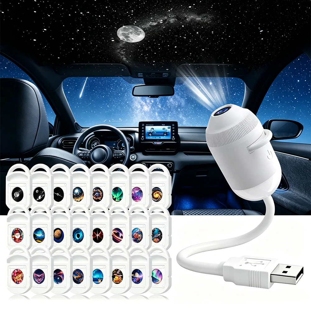 Фото USB-проектор звездного неба для автомобиля и дома, 360-градусная подсветка для создания атмосферы °   Регулируемый проектор звездного неба с эффектом окружающего освещения №1