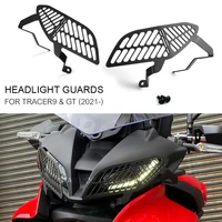 headlight guards for yamaha tracer 9 tracer9 gt 9gt tracer9gt 2021 motorcycle accessories matte black head light protector cover