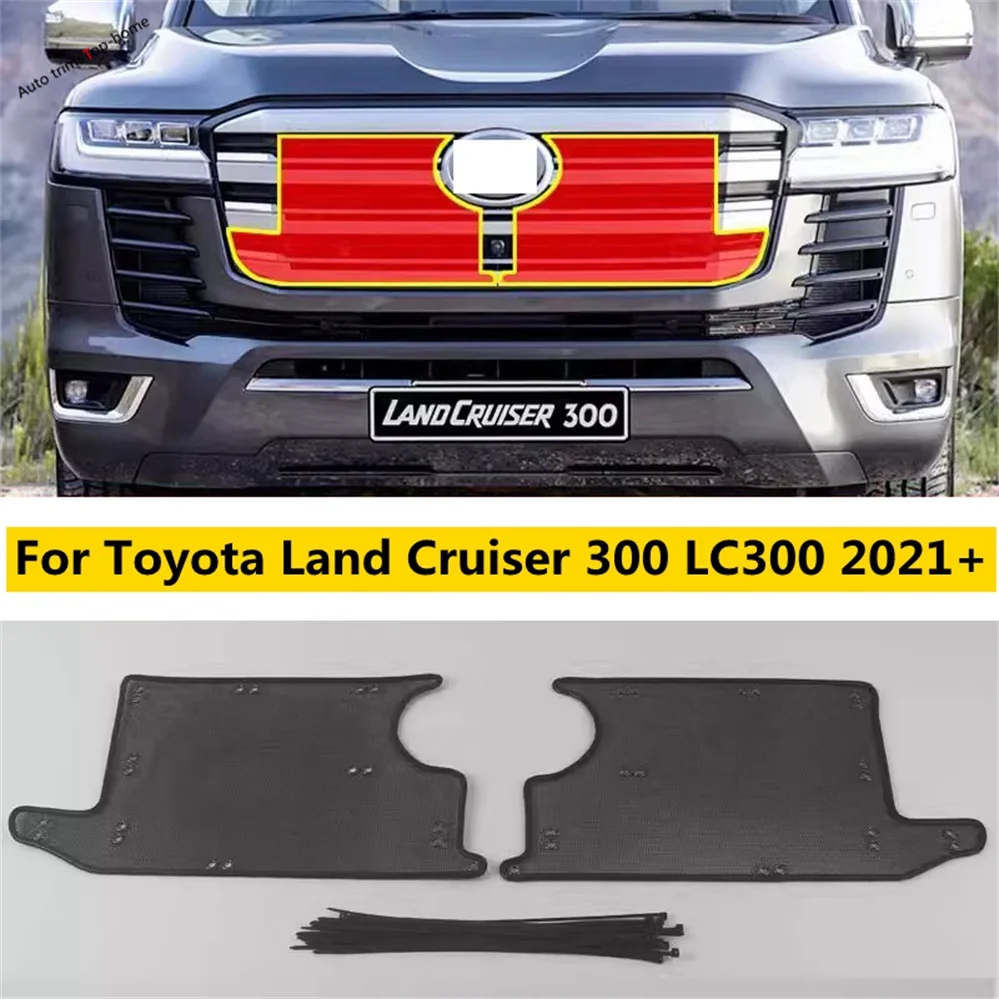 

Металлическая сетка для защиты от насекомых, сетка для передней решетки, защитная накладка для Toyota Land Cruiser 300 LC300 2021-2205, аксессуары