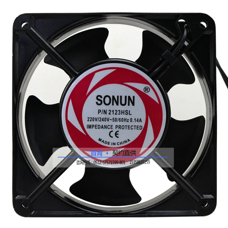Фото НОВЫЙ охлаждающий вентилятор SUNON 12038 DP200A P/N 2123HSL №1