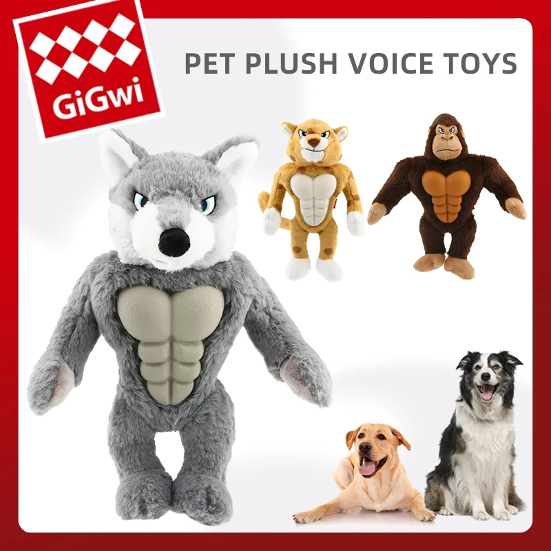 GiGwi Pet Toys Серия Лесной воин Звуковая игрушка для всех размеров собак дрессировка