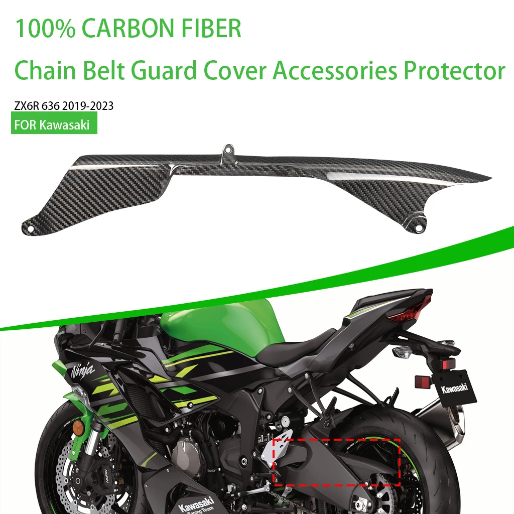 Набор для защиты мотоцикла akeo Fairng Kit Kawasaki ZX6R 636 2019-2023 100% полностью из углеродного