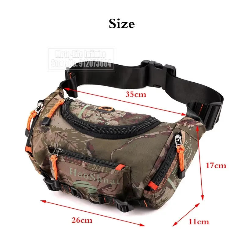 Мотоциклетная сумка мужская водонепроницаемая легкая многофункциональная