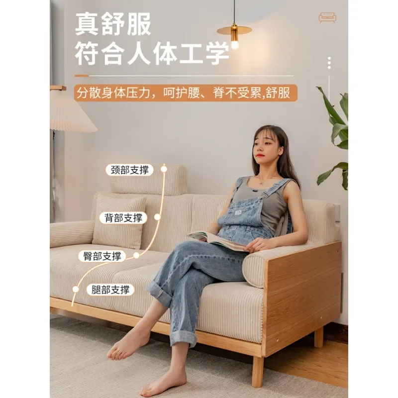 Диван из массива дерева в скандинавском японском стиле маленький предмет