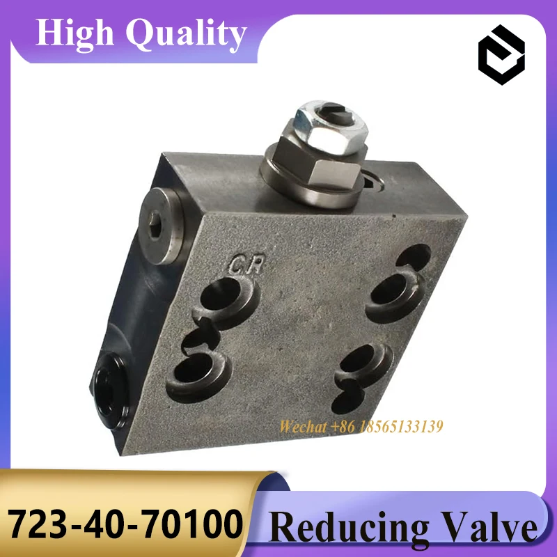 723-40-70100 Саморедукторный клапан 7234070100 для экскаватора Komatsu PC60-7 PC200-6 PC220-6 PC300-6