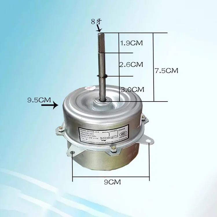1 шт. новый двигатель вентилятора кондиционера YDK25-6 220 В 25 Вт 4P 0 35 А YDK-25-6