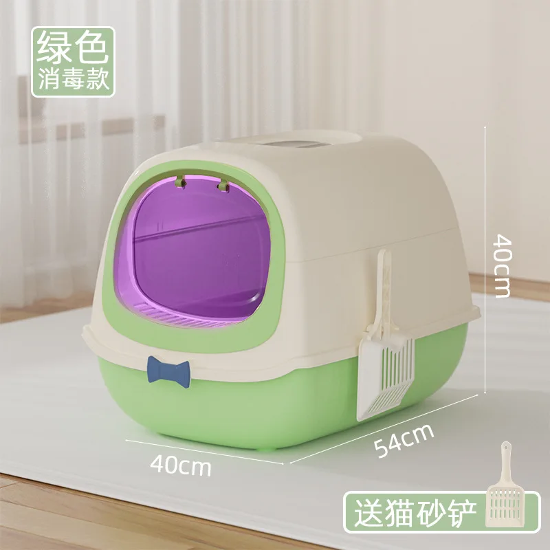 Складной складной большой контейнер для кошачьего туалета корпус квадратный