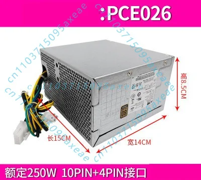 Фото Блок питания для настольных ПК Lenovo 180W 10-контактный PCE027 HK280-23PP PA-2181-1 SFF для ThinkCentre №2