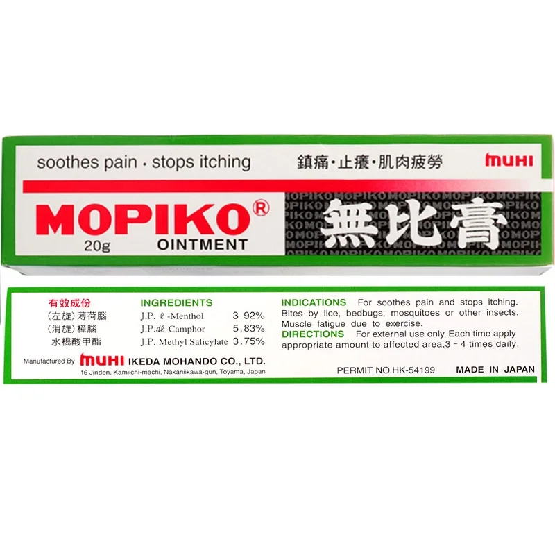 

Мазь MUHI MOPIKO 20 г, 1 трубка