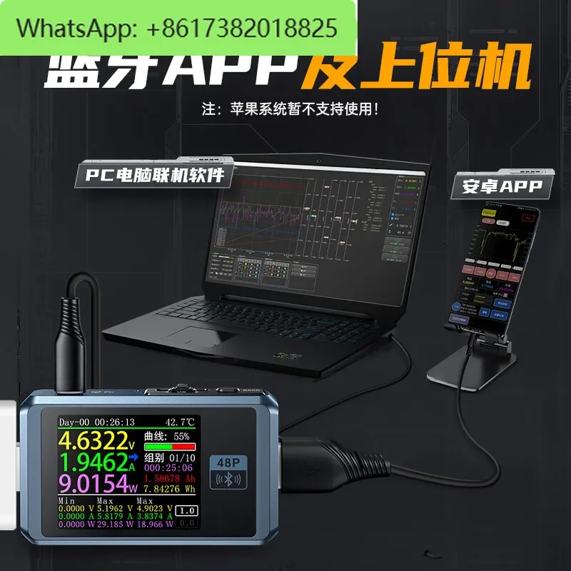 FNB48S USB-тестер напряжения и амперметра Многофункциональный тестер быстрой