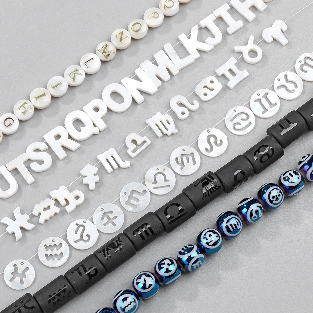 Полный набор бусин 26 букв/12 знаков зодиака созвездие Хрустальная ракушка бусина