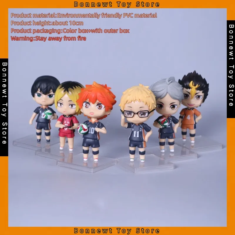 10 см Haikyuu Q версия Nendoroid Nekoma Hinata Shoyo Oikawa Toru Kageyama Tobio для друзей подарки ручная модель