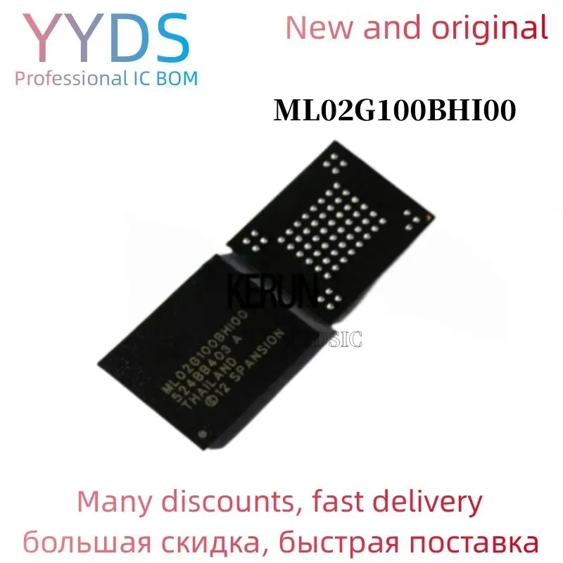 100% new original S34ML02G100BHI000 ML02G100BHI00 BGA63 Flash Memory chip 2G S34ML02G100BHI00 | Integrated Circuits