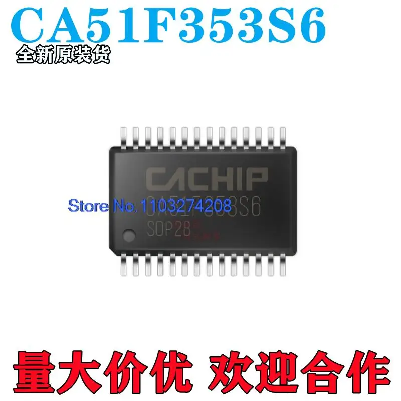 

10 шт./партия CA51F3/LED/LCD/CA51F353S6-S2